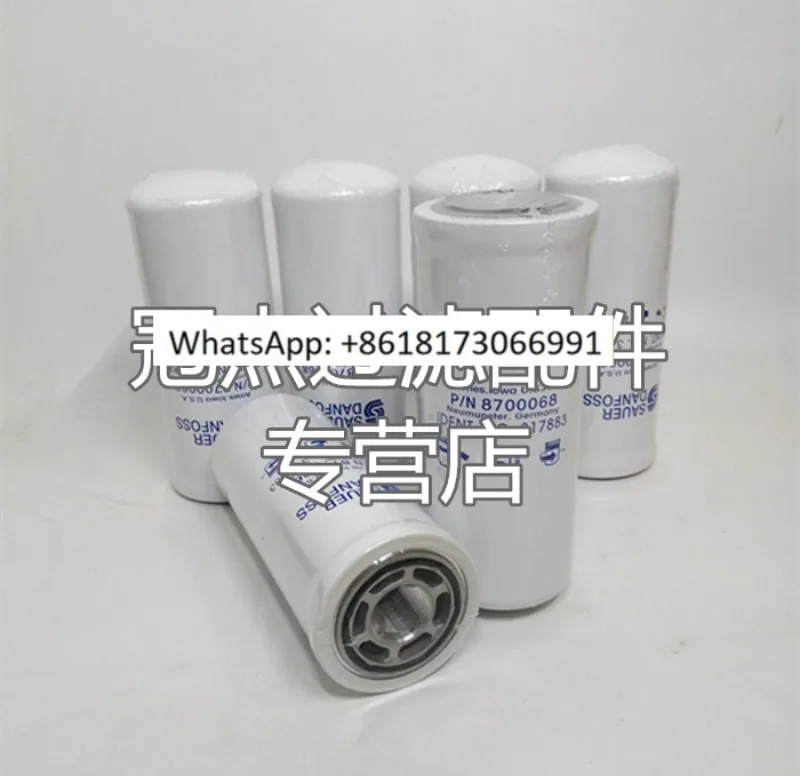 P/N11004917 filter element SAUER Saadanfoss 11004920 roller hydraulic pump hydraulic oil filter element  1PC