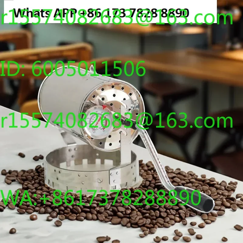 Semi-straight fire  dryer coffee roaster hand net household  dryer hand net roasted coffee hand net