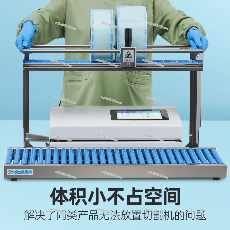 Automatic Oral Sterilization Bag Packaging Machine, Plastic Envelop Machine, Medical, Dental, Cutting, Paper, Plastic Bag