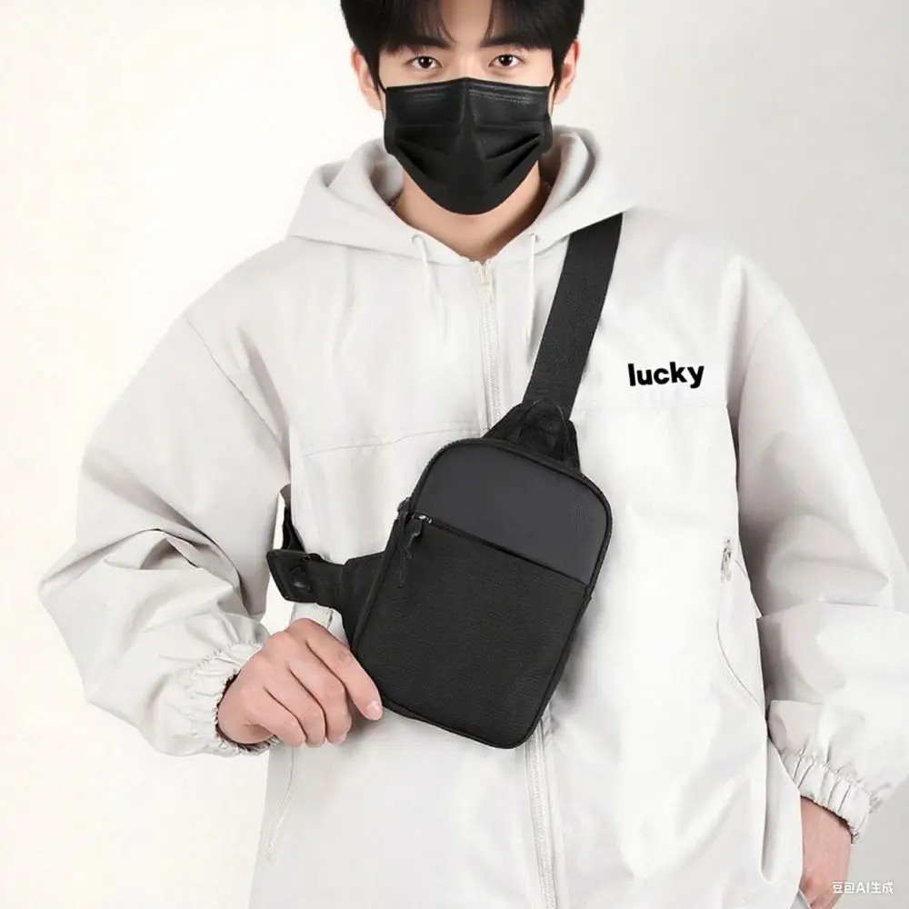 Portable Zipper Men Chest Bag Multipocket Nylon Mobile Phone Bag Handbag Waterproof Small Shoulder Bag Travel