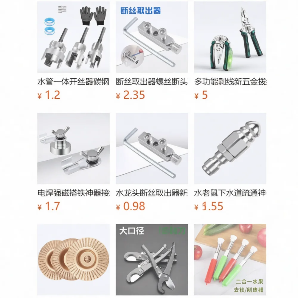 Multifunctional Folding Pliers Wire Stripper Electrician Cable Tester Cutter Portable Maintenance Handy Tool With Light