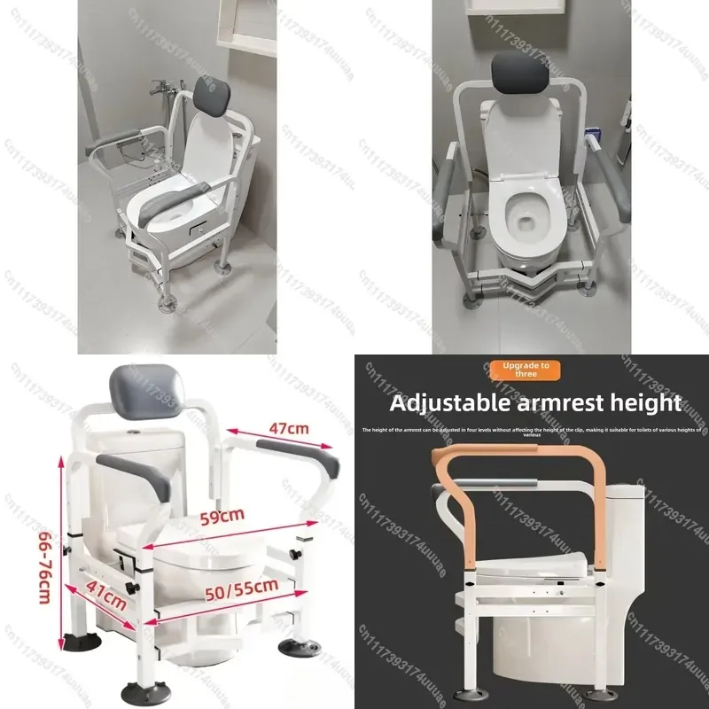 Height Adjustable Toilet Safety Frame with Backrest Universal Support Rail Handle for Elderly Bathroom Aid Mobility