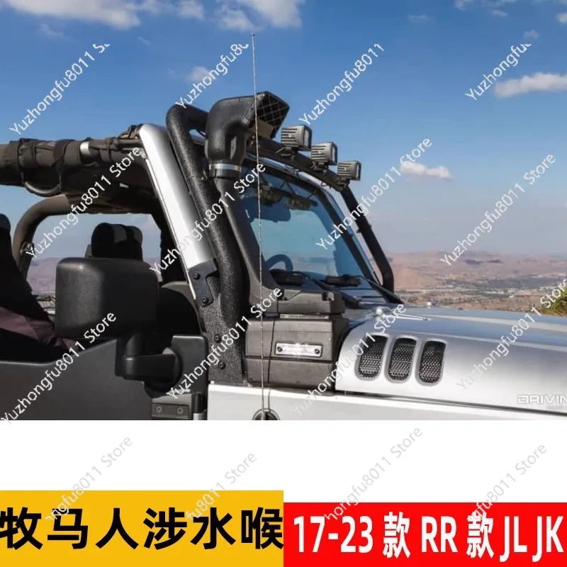 ใช้ได้กับ Wrangler JK JL RR Wading Throat High Air Inlet ABS ขยายชิ้นส่วนรถยนต์แบบไม่ทําลายการปรับเปลี่ยนชิ้นส่วน