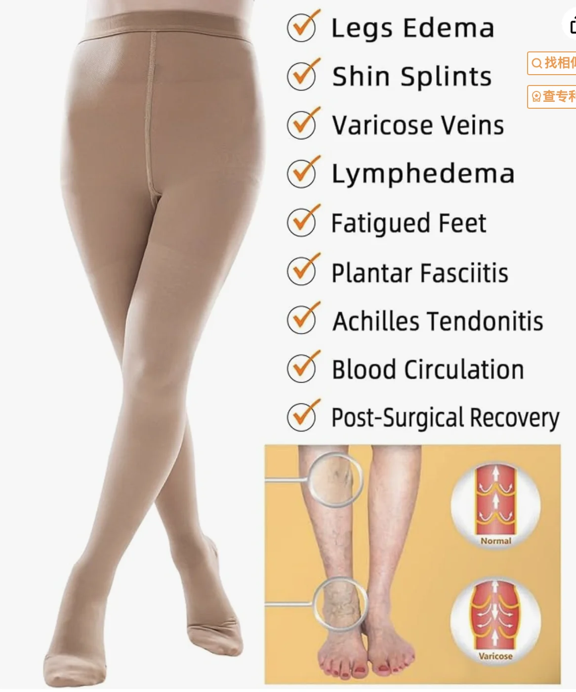 Graduated Compression Tights 20-30 mmHg Medical Pantyhose Footless Compression Stockings for Men And Women Medical Compression