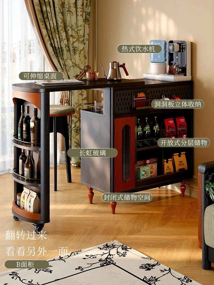 French retro living room sofa side cabinet antique home solid wood partition bar counter