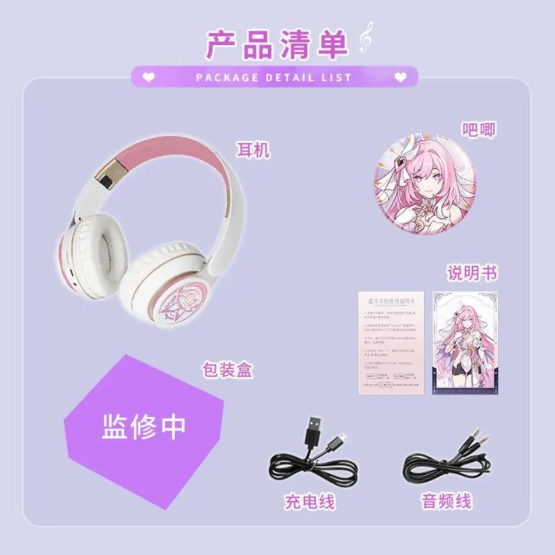 Casque de jeu Honkai: Star Rail Elysia, casque portable sans fil Bluetooth stéréo pliable, écouteurs réglables, cadeau
