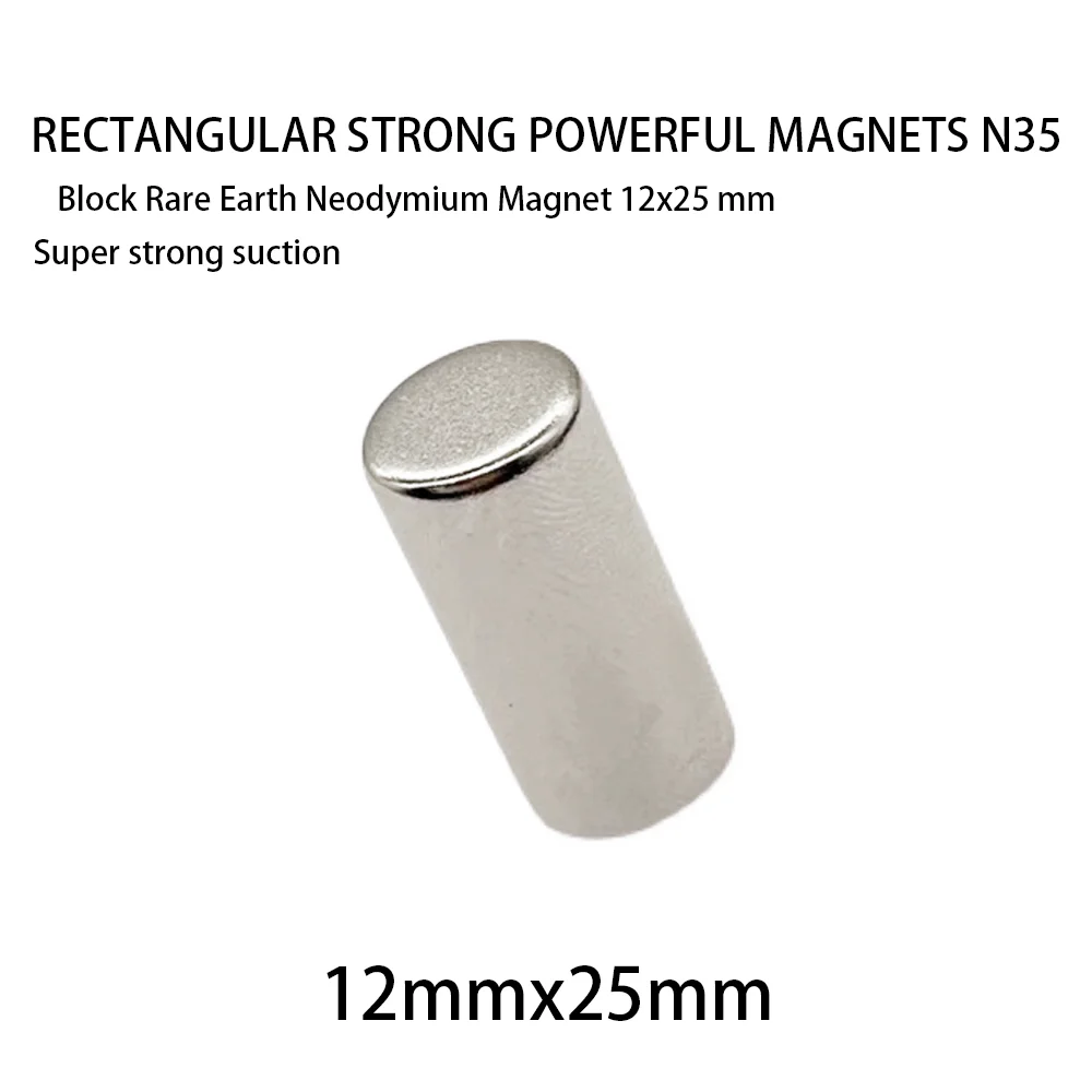 1/2/5/10/20PCS 12x25 N35 Round Magnet 12mm x 25mm Neodymium Magnet Permanent NdFeB Super Strong Powerful Magnets 12*25