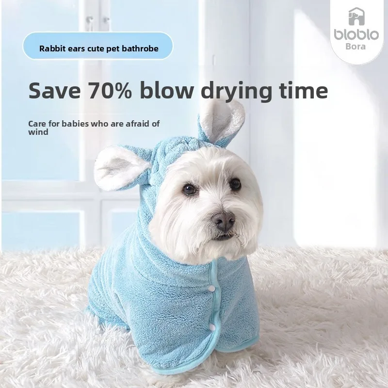 

New Pet Specific Bathrobe Quick Drying Absorbent Towel Super Absorbent Wiping Towel for Cats and Dog Universal for Cats and Dogs