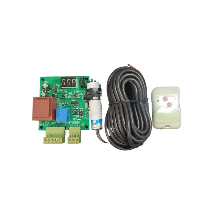 For construction site washing machine control circuit main board washing table sensor delay remote control system switch