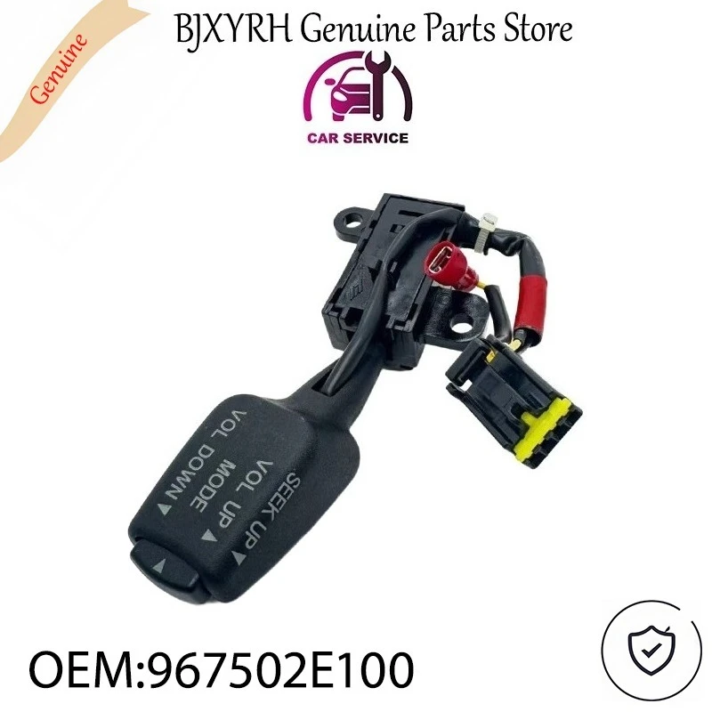 

967502E100 RH Steering Wheel Control Switch for Hyundai Tucson 2005-2009 OEM 96750-2E100