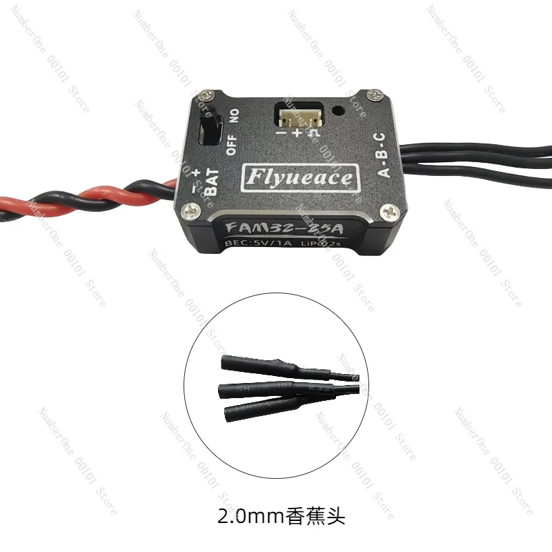 

AM32-25A Brushless ESC 1:18 1:24 Model Modification