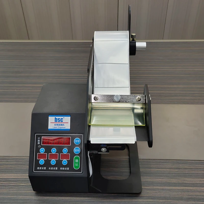 

Автоматический дозатор этикеток Q90 Диспенсер для рулонов наклеек Небольшой дозатор этикеток