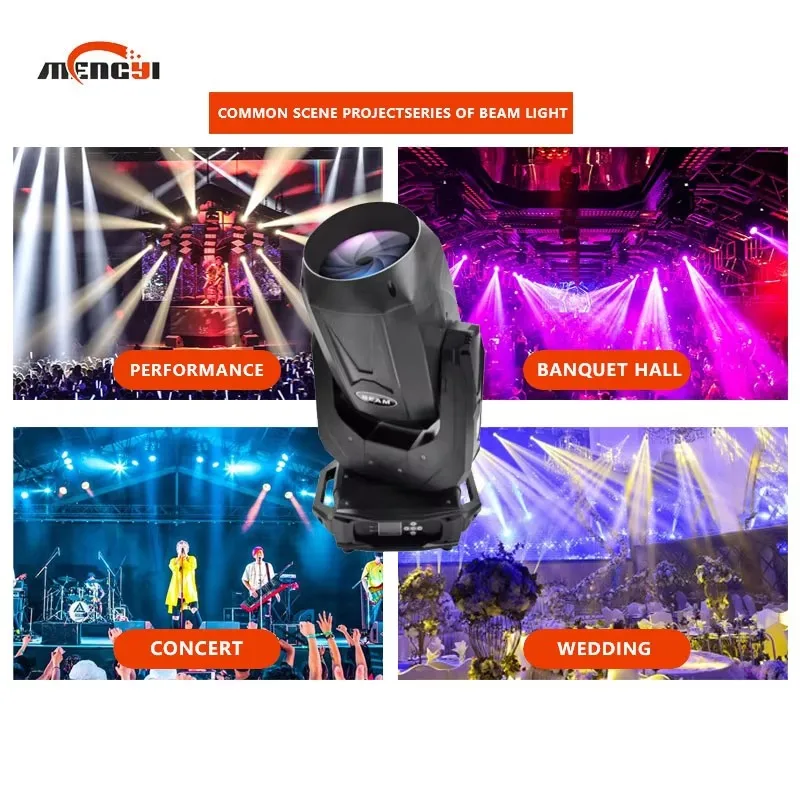 ضوء الرأس المتحرك بقدرة 260 وات، معدات مسرح أداء مسرح الرقص، ضوء شعاع المسرح للجو الدوار