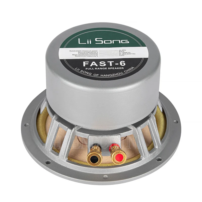 

LS-012 Fast6 6.5 Inch Full Range Speaker Ideal Desktop And Bookshelf Unit 40-80W/8Ohm (1 Pair)
