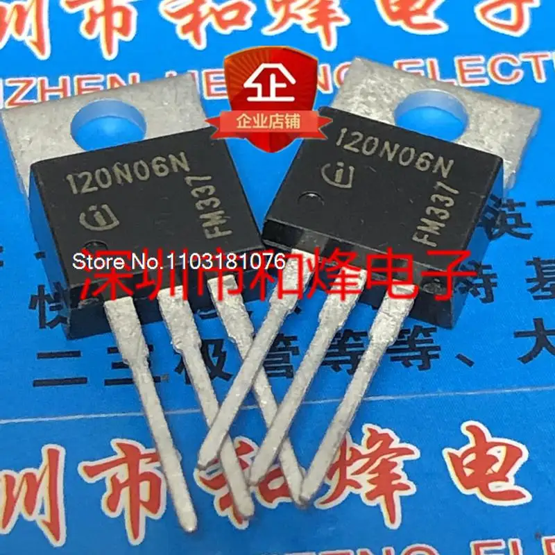 

(10 шт./лот) 120N06N IPP120N06NG TO-220 60V 75A новый оригинальный запас чипа питания