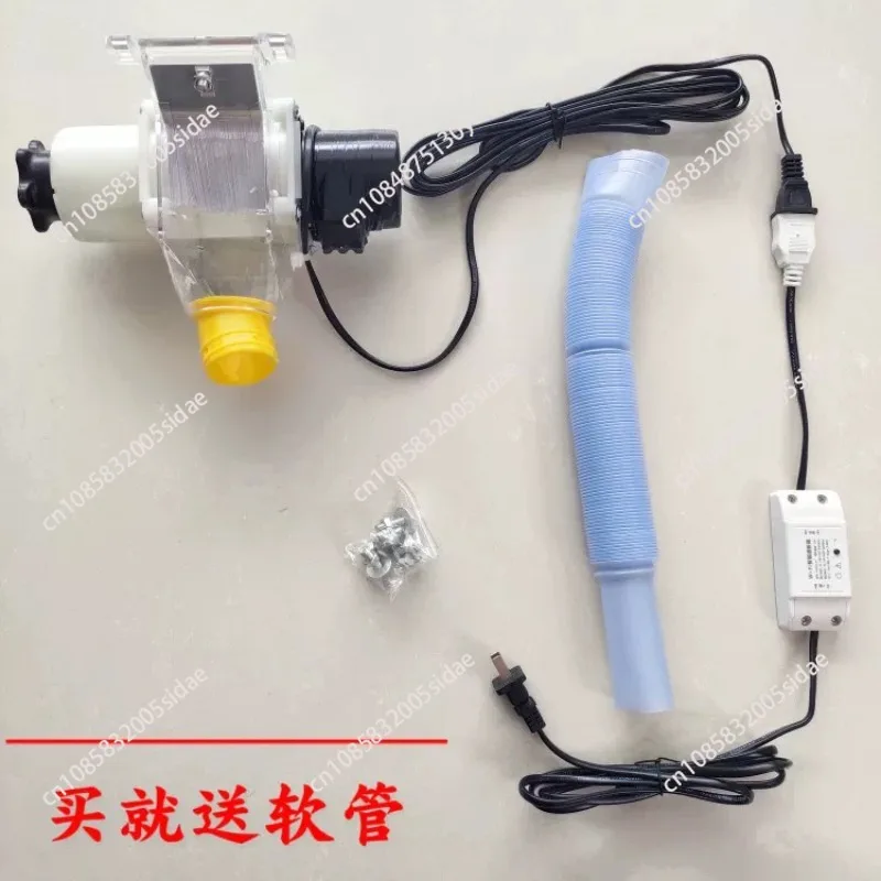 220V Automatic Poultry Feeder Intelligent Timing Chicken Duck Pigeon Feeding Machine WiFi Mobile Phone Remote Control