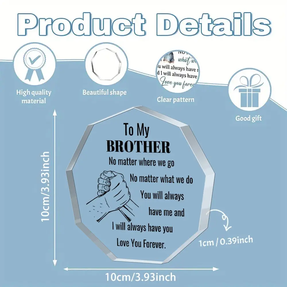 To My Brother Fist Bump Acrylic Desk Decor, Minimalist Heartfelt Plaque for Brother Birthday & Sibling Appreciation Gift