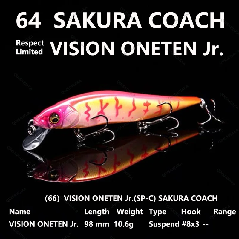 2024.5 NEW SAKURA COACH JAPAN Megabass Limited COLOR RESPECT 64