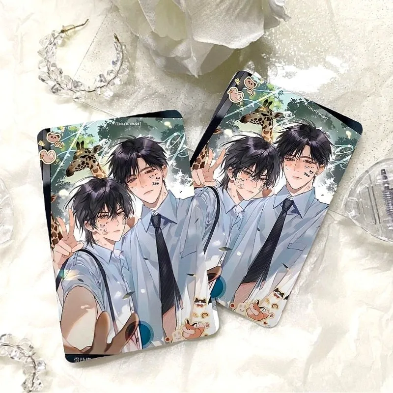 espere-comigo-apos-a-escola-anime-cartao-pequeno-3-polegada-chen-jingshen-papelaria-bl-lomo-cartoes-de-fotos-acessorios-brinquedos-amigos-presente-cos