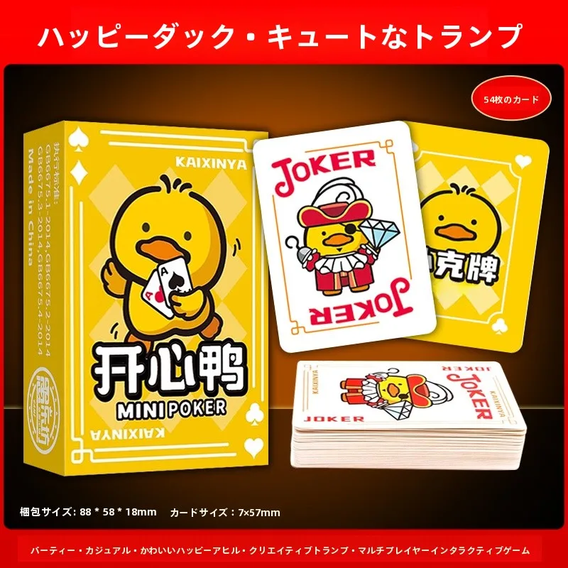 cartas-de-poker-happy-du-jogo-de-mesa-amarelo-fofo-para-entretenimento-em-festas-diversao-casual-para-encontros-multijogador
