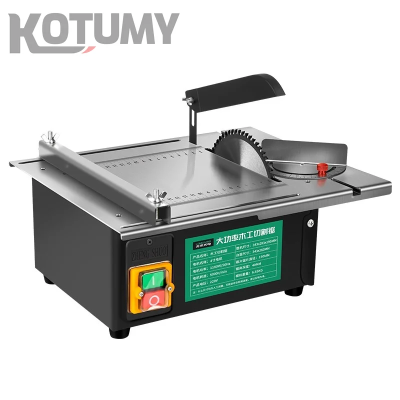 High Stainless Steel Desktop  Multifunctional Small Wood Cutter Easy Operation For Home Workshop Carpentry