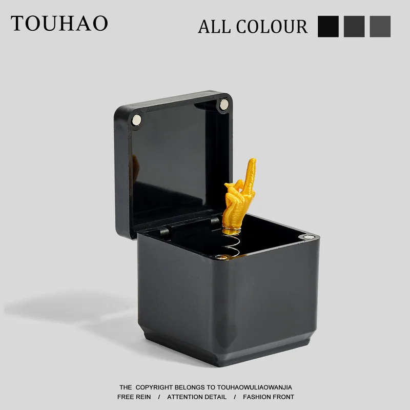 

Новые стильные коробки, пародия, квадраты на средний палец, маленькие игрушки, подарки, сюрприз, пугающий Тинкер, лучший друг, мини-квадратная коробка