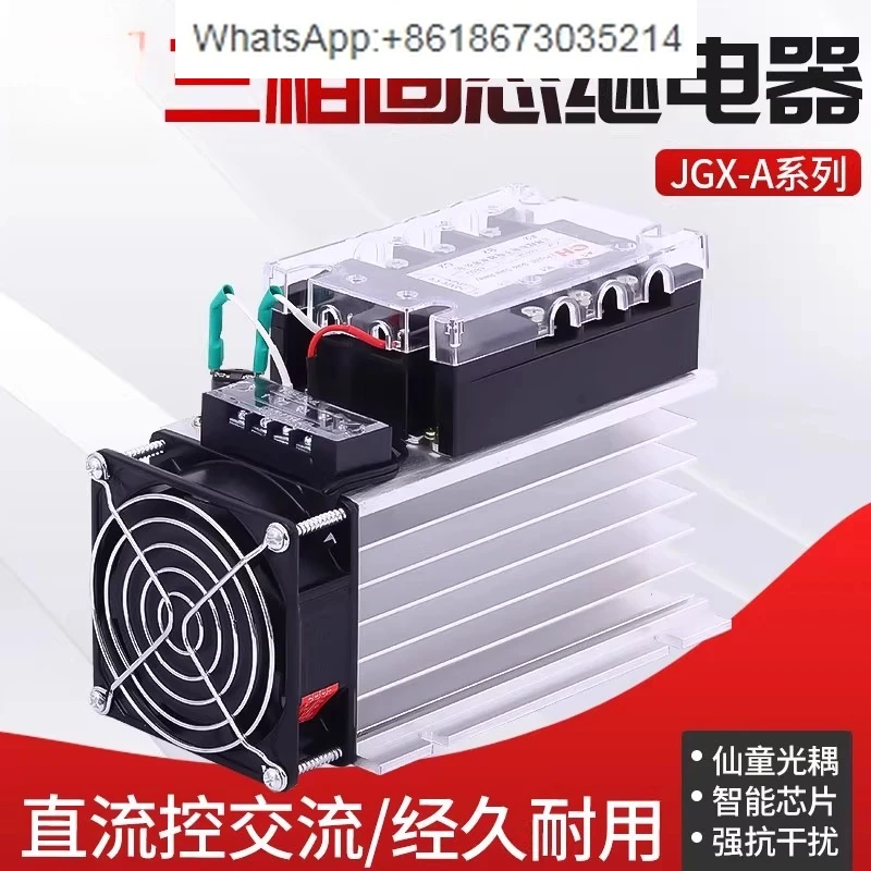 Three-Phase Solid S…