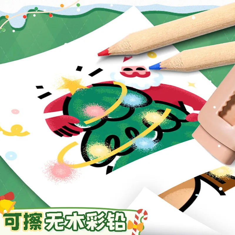 크리스마스 12색 색연필, 지우개, 펜 세트, 어린이 그림 및 낙서용 단일통 세트 - 오리지널 리드