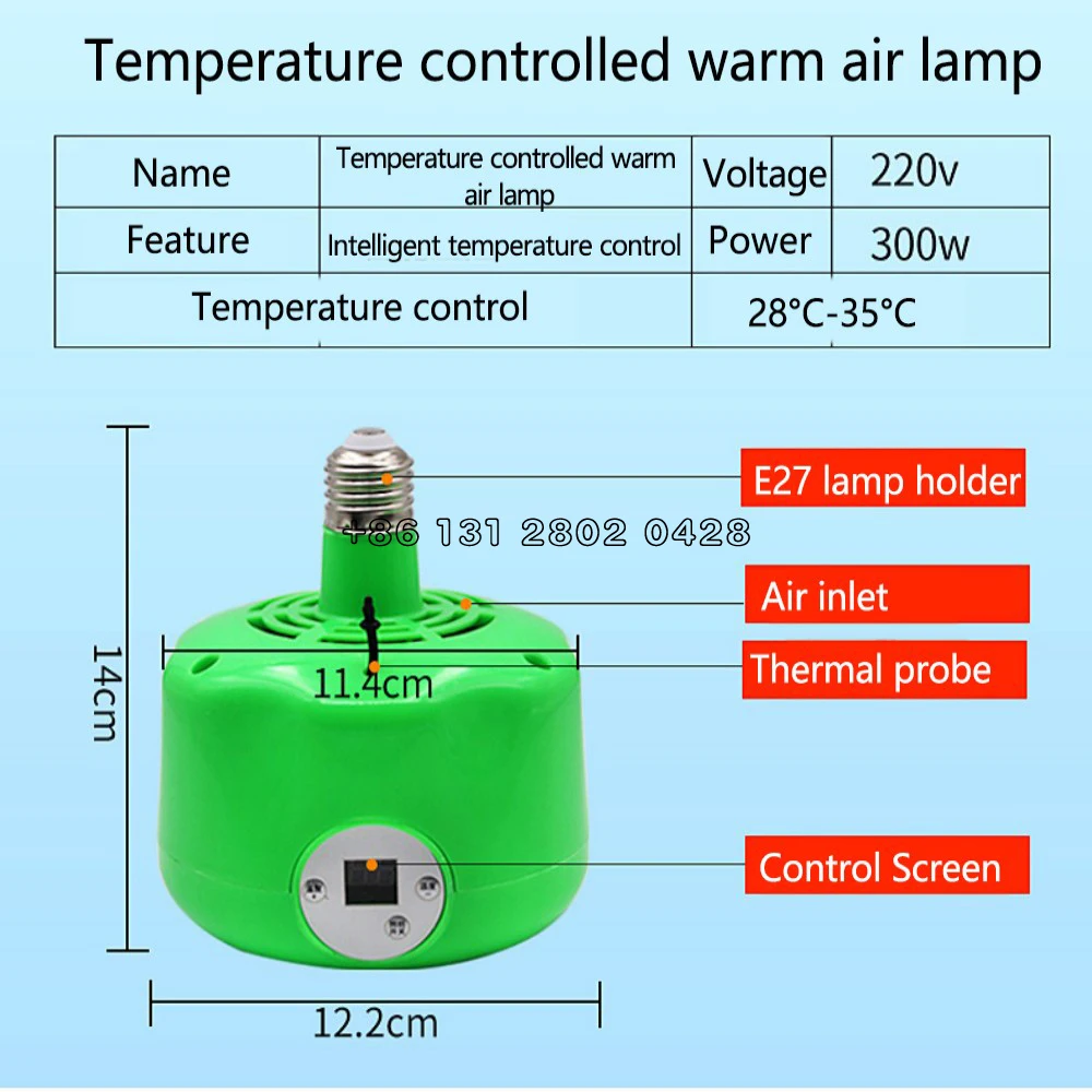 Good Quality Lamps Home Use Bulbs For Heating Infrared Bulb Multi-function Temperature Control Heat Lamp for Livestock