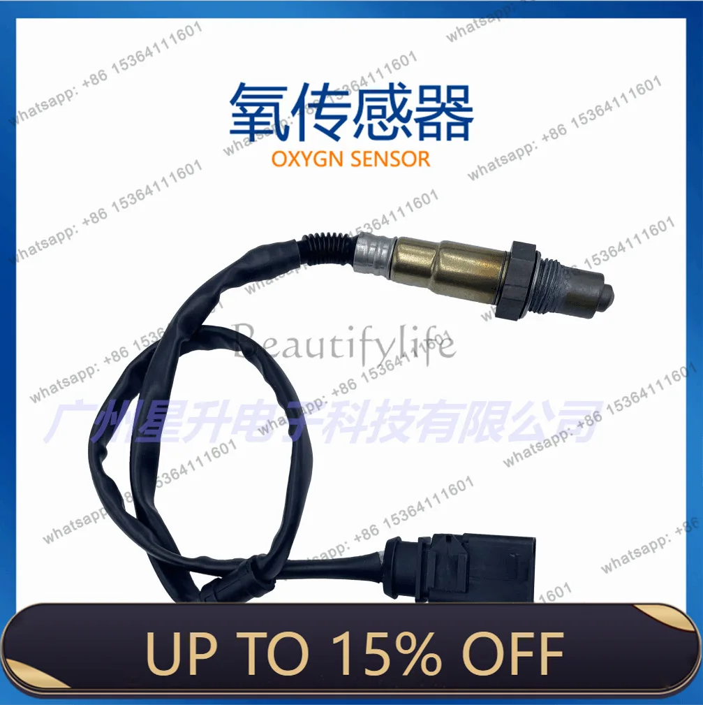 LD06J 906 262R Automotive Oxygen Sensor, available from stock
