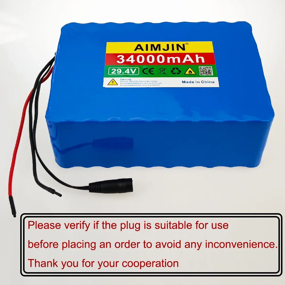 large-capacity 7S10P 18650 29.4V 34000mAh lithium-ion battery is used to replace the lithium-ion battery for bicycles