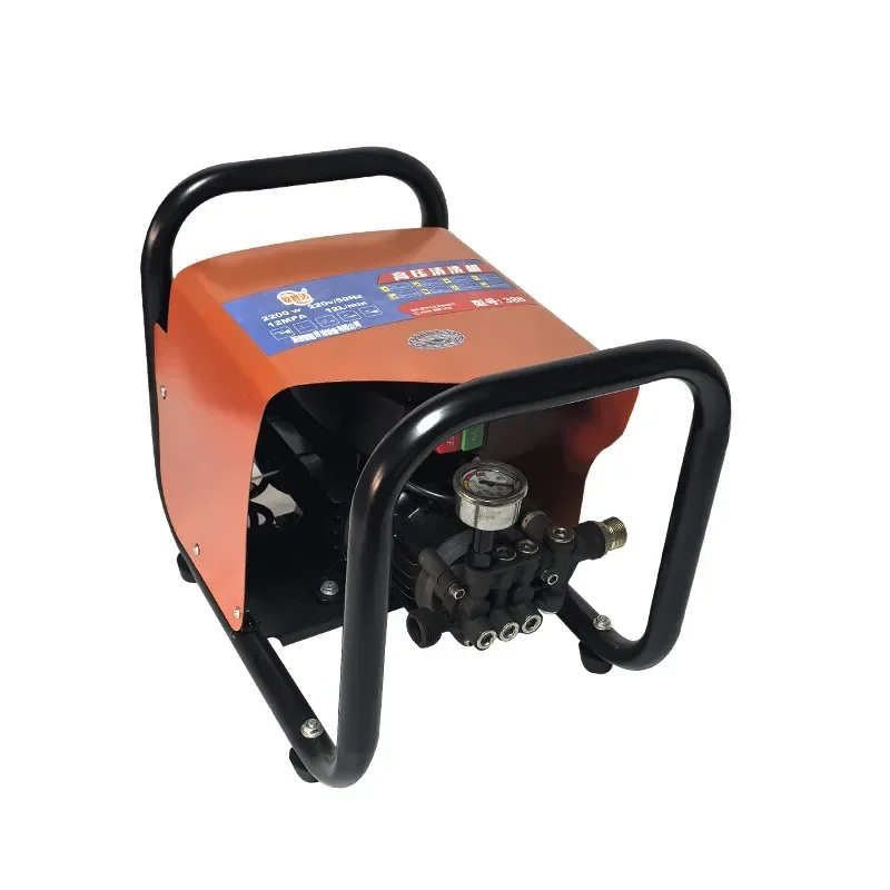 220V2.2KW High Pressure Washer Portable Household Car Washing Machine Washing Machine