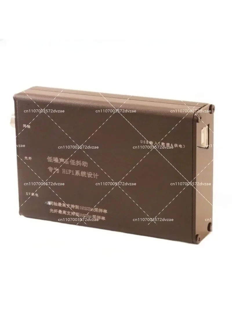 USB to Coaxial Optical SPDIF Interface USB to SPDIF OPT Interchangeable Femtosecond Oscillator Audio Converter
