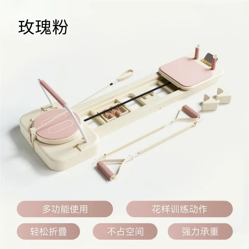 Foldable Yoga Bed & Pilates Core Trainer, Home Multi-Function Soft Body Exercise Machine