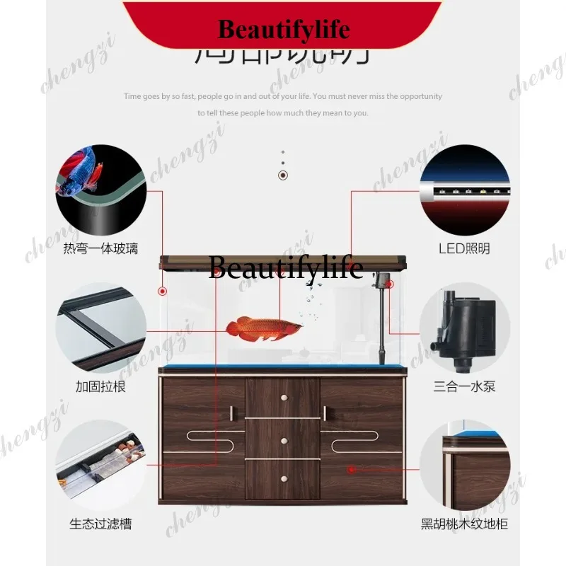 P182 Modern Simple Fish Tanks Aquarium Living Room Ecology Water Cycle Aquatic Pet Supplies Multifunction Pet Products