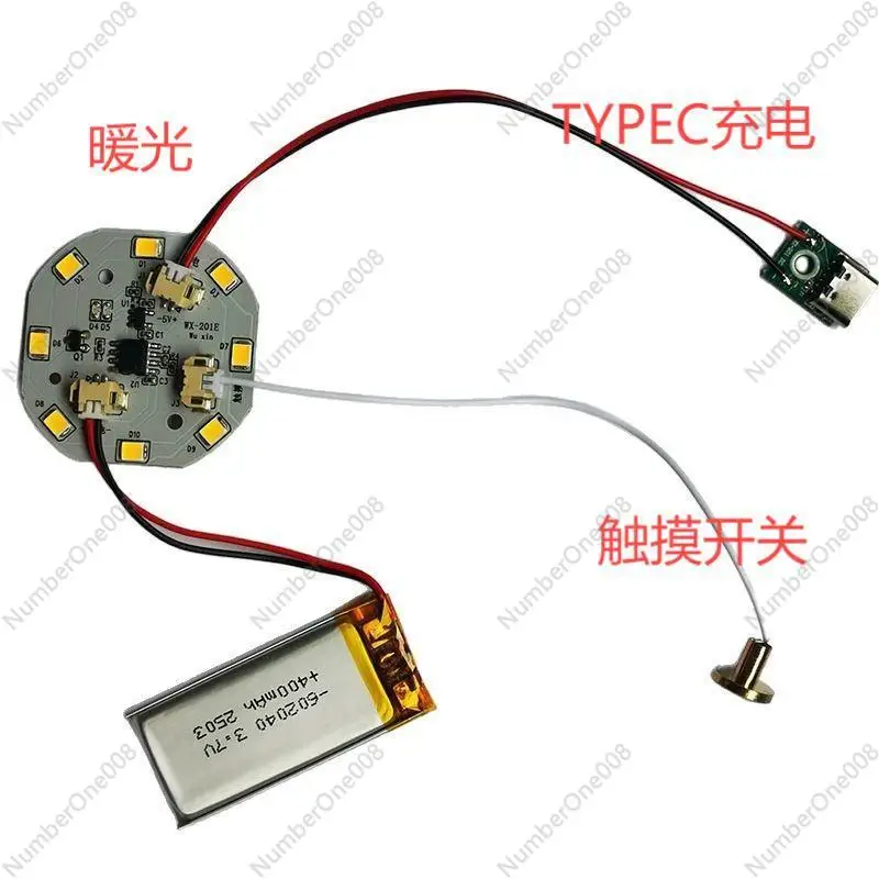 

Touch Stepless Dimming Photo Frame Night Lamp Desk Lamp PCBA Circuit Board Driver Light Mural Nesting