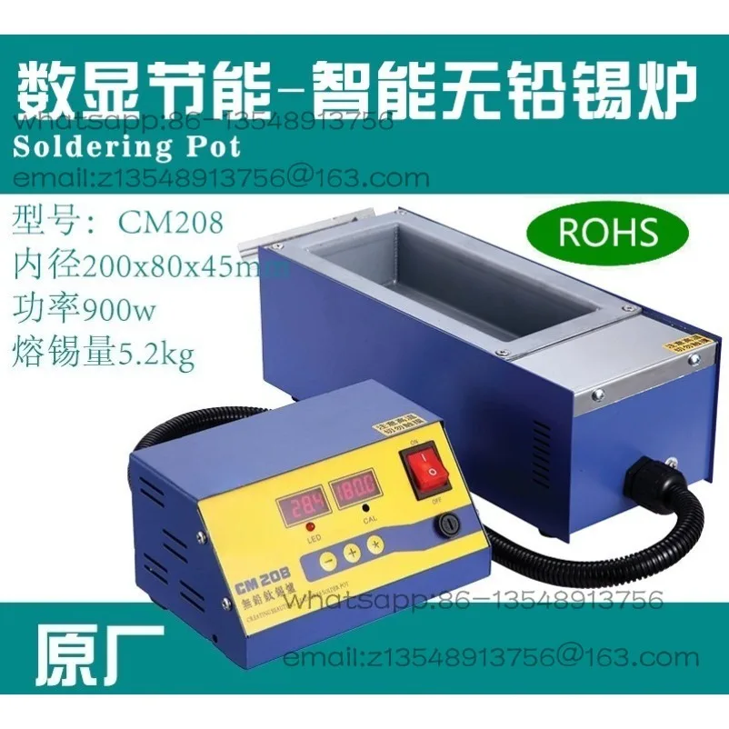 CM-308 Soldering Tin Furnace Circuit Board Tin Dipping Furnace Split Temperature Control High Temperature Resistance Constant