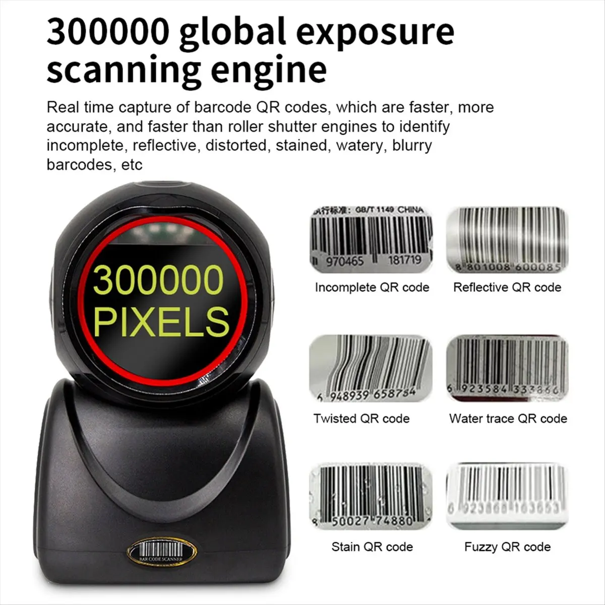 Compatible 2D Omnidirectional Barcode Scanner 1D 2D QR Code Desktop Auto Sense Bar Code USB Data Matrix Reader Sensor Black