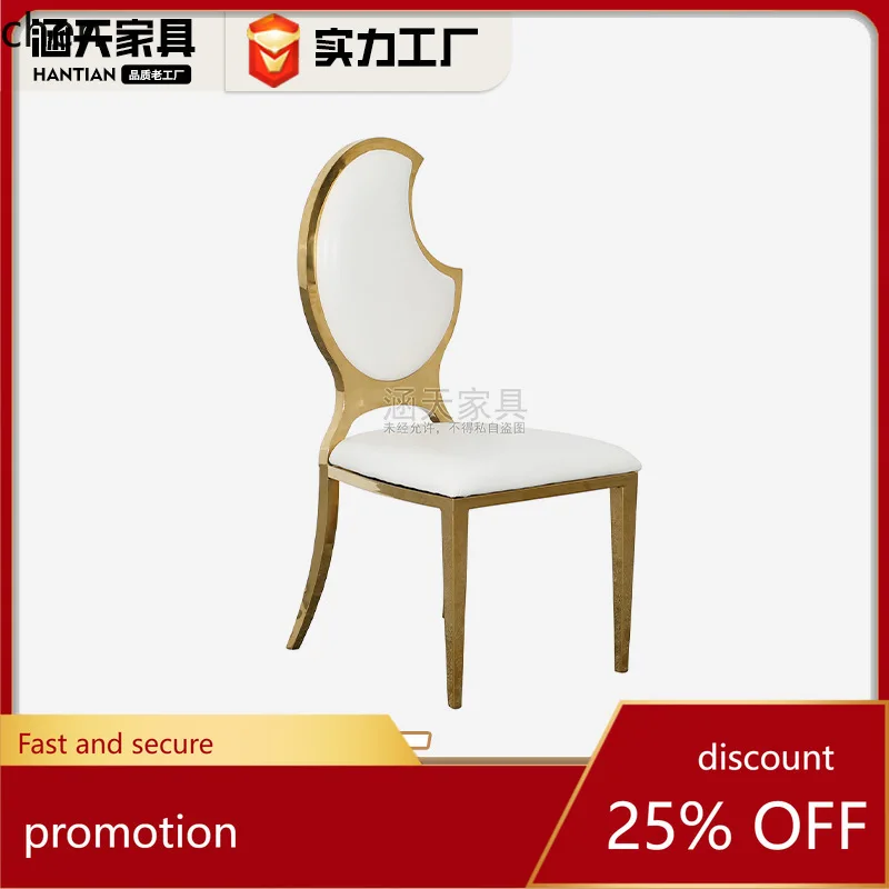 

HTT Hotel Chair Tea Restaurant Private Room Banquet Restaurant Creative Table and Chair Set New Chinese Style