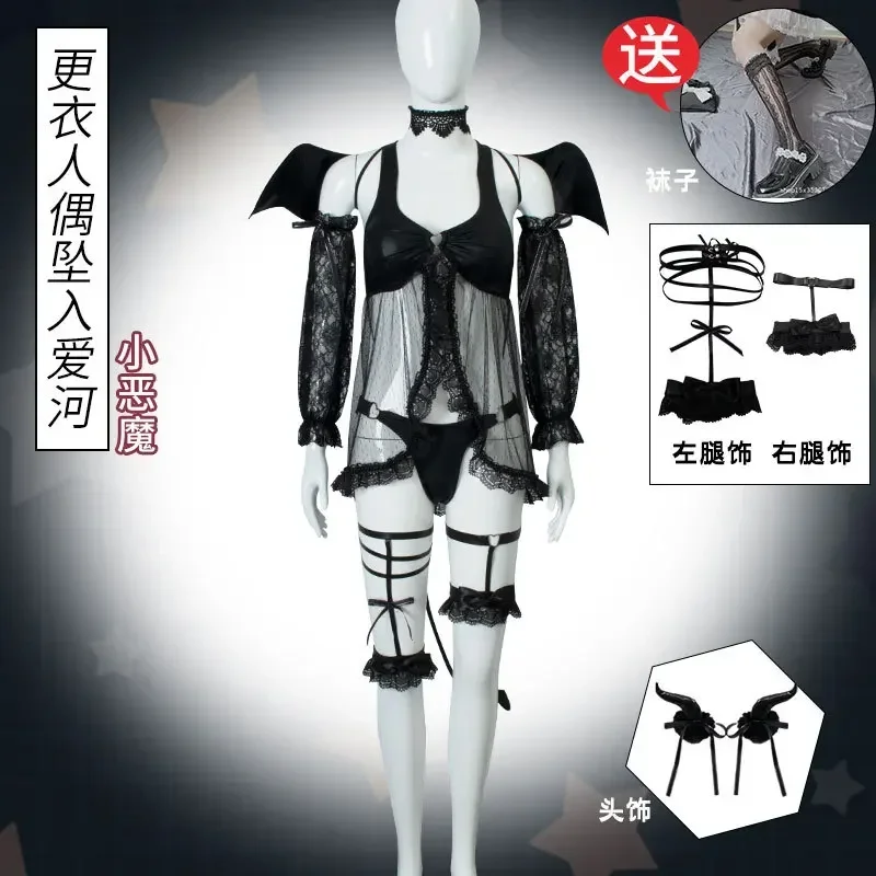 My Dress-Up Darling Kitagawa Marin Succubus Little Devil Пижамы Хэллоуин Сексуальные костюмы для косплея MN10 My Dress-Up Darling Kitagawa Marin Succubus Little Devil Пижамы Хэллоуин Сексуальные костюмы для косплея MN10