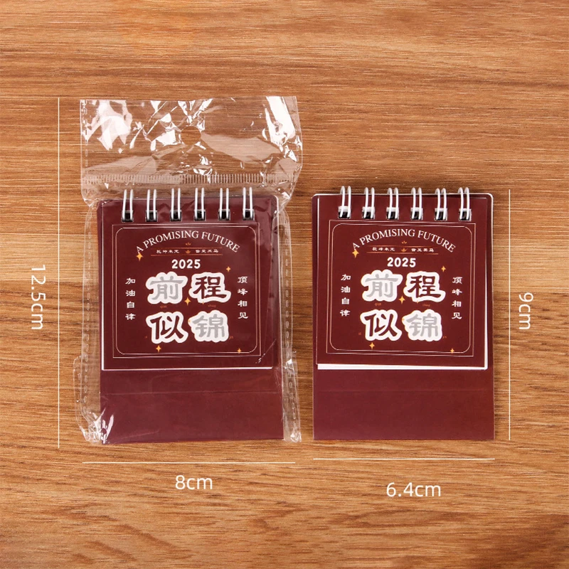 ปฏิทินโต๊ะเล็กการ์ตูน2025ปฏิทินตั้งโต๊ะขนาดเล็กสำหรับสำนักงานบ้านอุปกรณ์การเรียนเพื่อทำรายการปฏิทินจุติ