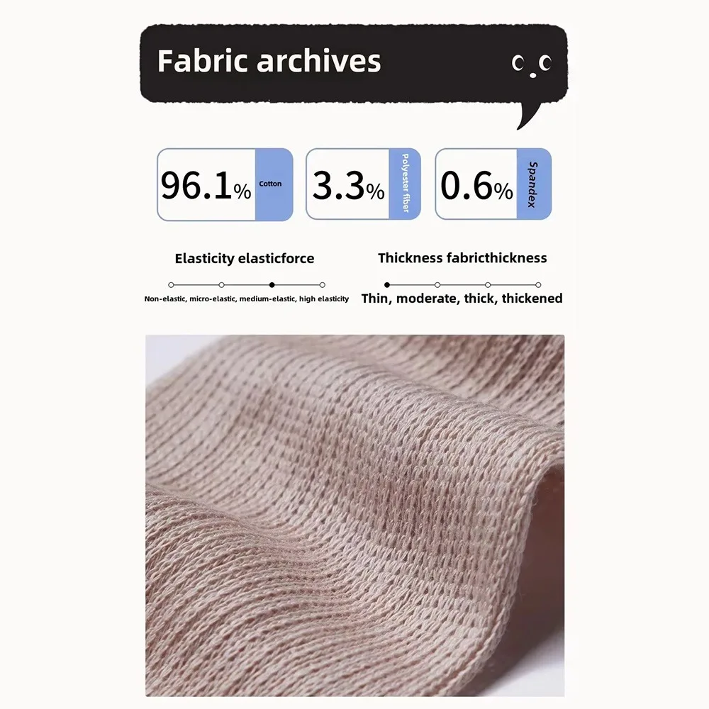 Fashion Slim Fit Combed Cotton Socks Solid Color Seamless Thin Leg Socks Breathable Women's Socks