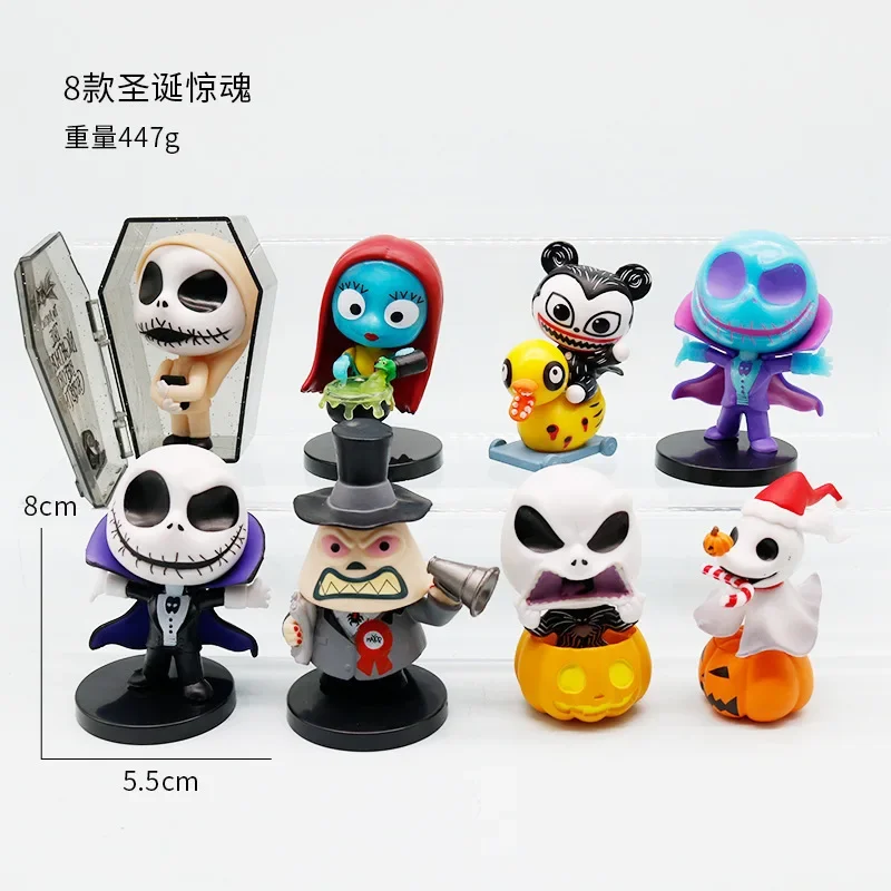 Christmas Limited 8-Piece Dark Cute Style Eco-Friendly  Material,  Jack Plush Decor, Disney Fan Holiday Home Collectible hot Toy