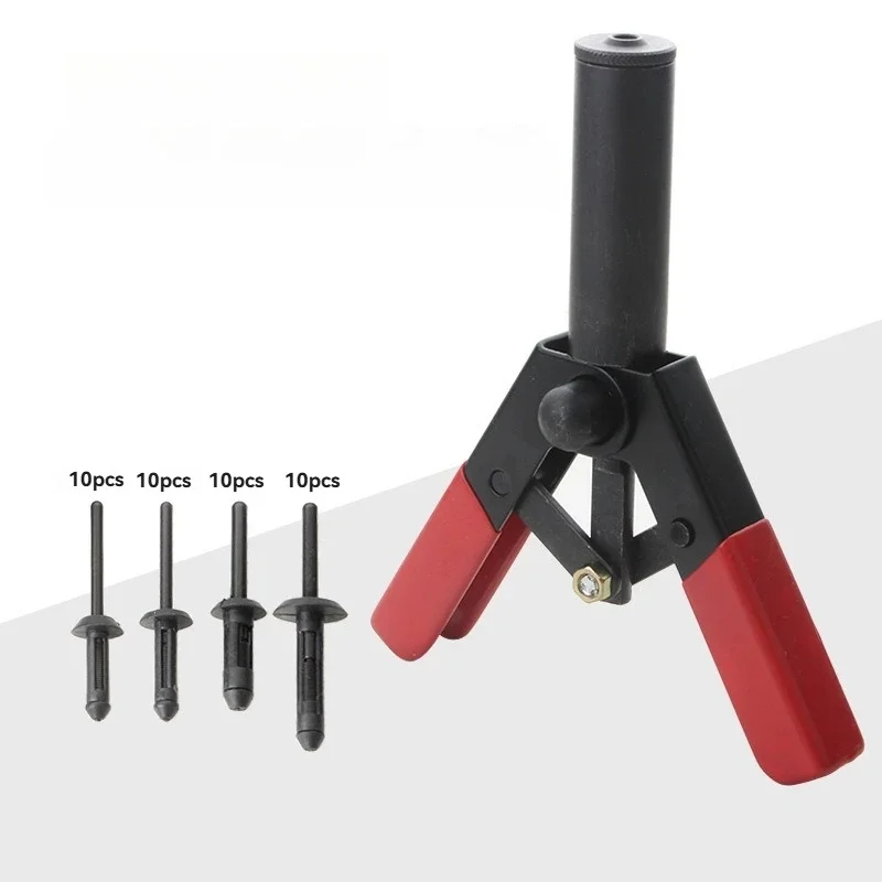

41-Piece Rivet Gun Set, Quick Installation Rivet Machine, Plastic Rivet Puller, Riveting Tool Kit