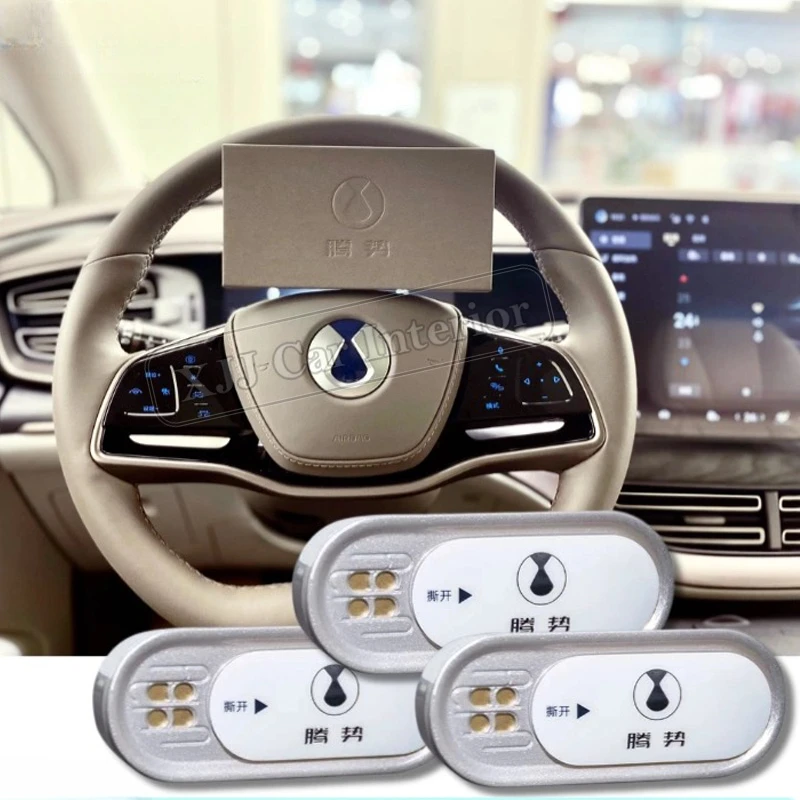 

Автомобильный оригинальный ароматизатор для Denza N7 N9 D9 Z9 GT N8, аксессуары, оригинальный ароматизатор, сменный комплект освежителя воздуха с сердечником