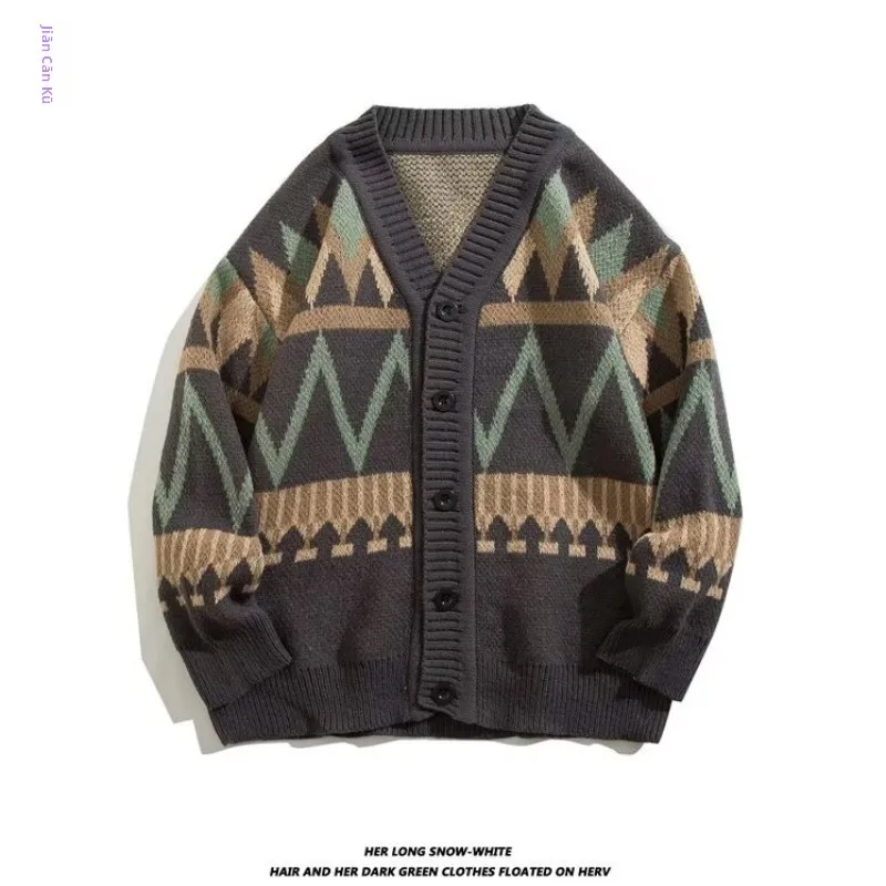 Gray green sweater for men and women