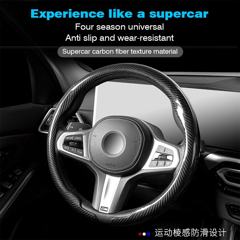 Carbon Fiber Steering Wheel Protective Cover With Car Emblem for Hyundai i40 i30 i10 ix35 ix25 Tucson Accent Elantra Santa Fe view 3