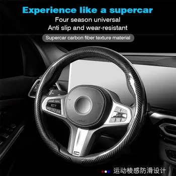 10 nejlepší prodej interiér z uhlíkových vláken u Toyoty Corolla - №10