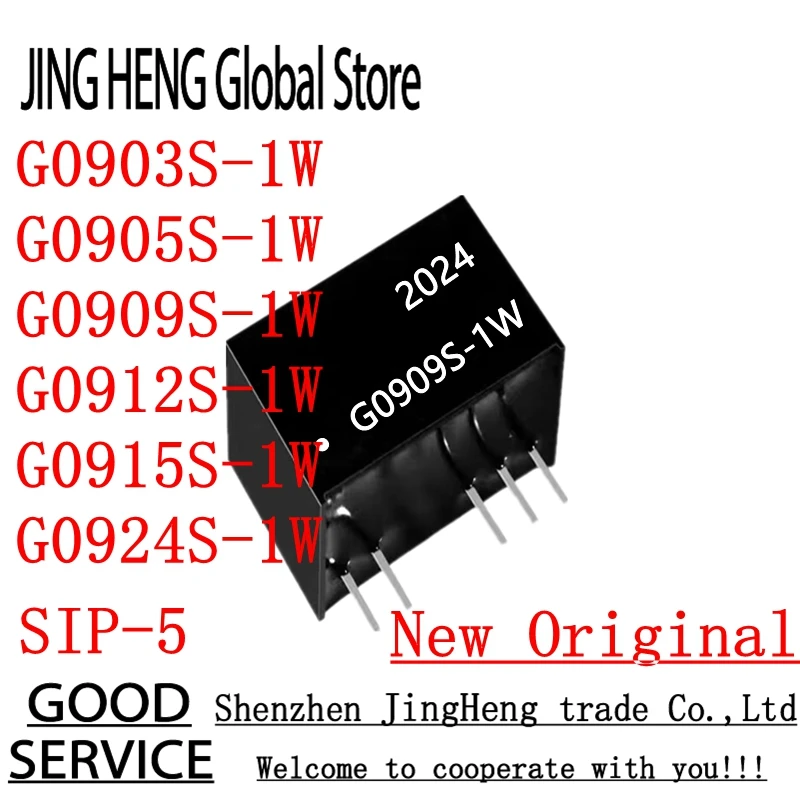 G0903S-1W G0905S-1W G0909S-1W G0912S-1W G0915S-1W G0924S-1W 9V TO 3.3V 5V 9V 12V 15V 24V SIP-5 1W DC-DC isolapted power module