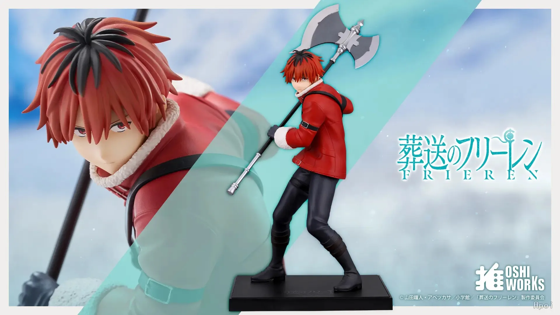 【H25CM】KOTOBUKIYA OSHI WORKS Frieren Beyond Journey's End STARK